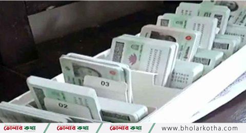 বন্ধ এনআইডি কার্যক্রম সারাদেশে