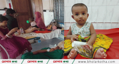 চরফ্যাশনে স্যালাইন সংকট, বেশি দামে বিক্রি ফার্মেসিতে