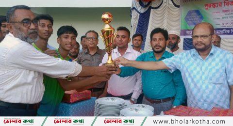 ভোলায় ৩ দিন ব্যাপী গ্রীস্মকালিন ক্রীড়া প্রতিযোগিতা অনুষ্ঠিত, পুরস্কার বিতরণ