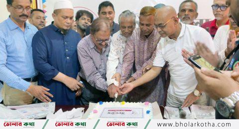 ভোলায় কালবেলা’র ৩য় প্রতিষ্ঠাবার্ষিকী পালিত