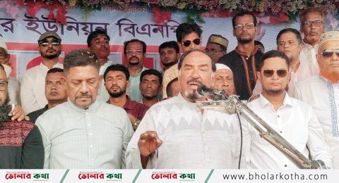 প্রতিবেশী রাষ্ট্রের ইন্ধনে ধ্বংসের দ্বারপ্রান্তে বাংলাদেশ : মেজর হাফিজ