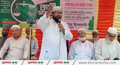 আমাদের লক্ষ্য আল্লাহর বিধান প্রতিষ্ঠা