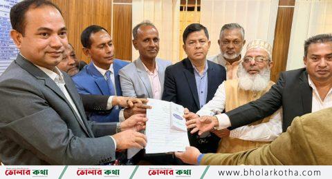 ভোলা-২ আসনে বিএনপি প্রার্থীর মনোনয়ন ফরম সংগ্রহ