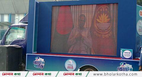 সরকার খুবই সিরিয়াস সুষ্ঠ ভোটের ব্যাপারে