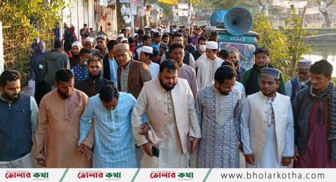 বোরহানউদ্দিনে হাদীর উপর হামলার প্রতিবাদে বিক্ষোভ-প্রতিবাদ