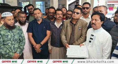 ভোলা-৩ আসনে বিএনপির প্রার্থীর পক্ষে মনোনয়ন ফরম সংগ্রহ