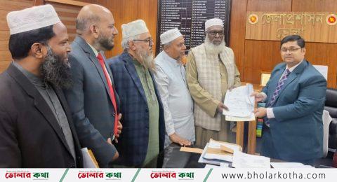 ভোলা-২ আসনে জামায়াত প্রার্থীর মনোনয়নপত্র জমা