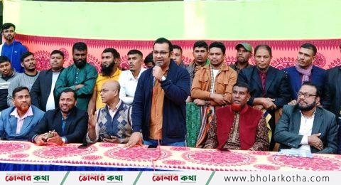 ভোলার আলীনগরে বিএনপির নির্বাচনী সমাবেশ অনুষ্ঠিত