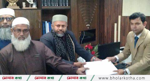 ভোলা-৩ আসনের লালমোহনে ৬ প্রার্থীর মনোনয়নপত্র জমা