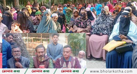 ভোলার উন্নয়নের স্বার্থে পার্থকে সমর্থন করুন