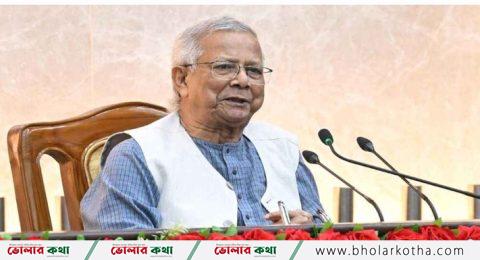 গণভোট কাজ করবে নতুন বাংলাদেশ গড়ার ভিত্তি হিসেবে : প্রধান উপদেষ্টা