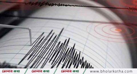সম্ভাবনা বড় ভূমিকম্পের , সতর্ক থাকার পরামর্শ আবহাওয়া অধিদপ্তরের