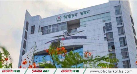 তফসিল ঘোষণার ৪৮ ঘণ্টার মধ্যে পোস্টার না সরালে ব্যবস্থা