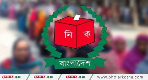 জাতীয় নির্বাচনের তফসিলে যেসব পরিবর্তন আনা হয়েছে