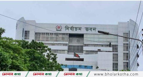 বিভাগীয় কমিশনার, ডিসি-এসপিদের সঙ্গে আজ নির্বাচন কমিশনের বৈঠক