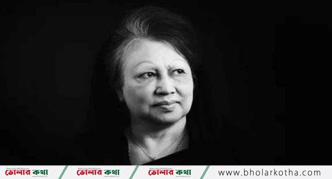 খালেদা জিয়া ভোর ৬টায় মৃত্যু বরণ করেন: ডা. জাহিদ