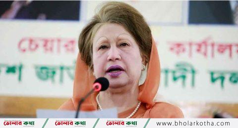 এই দেশের মানুষকে ছেড়ে আমি কোথাও যাব না: খালেদা জিয়া