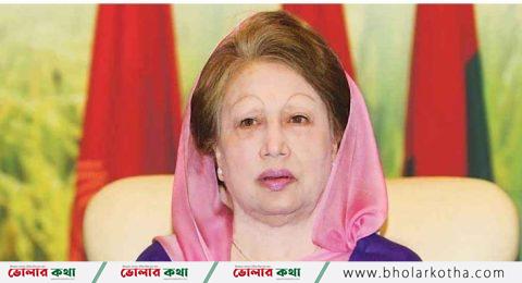 বেগম খালেদা জিয়ার কারাজীবন ও রাজনৈতিক বন্দিত্বের ইতিহাস