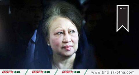 বেগম খালেদা জিয়ার জানাজা বুধবার বাদ জোহর