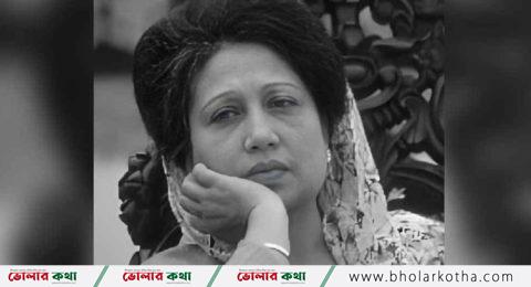 খালেদা জিয়াকে দাফন করা হবে রাষ্ট্রীয় মর্যাদায়