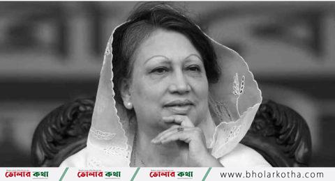 খালেদা জিয়ার বর্ণাঢ্য জীবন