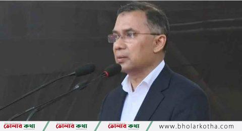 মায়ের জন্য দোয়া চাইলেন তারেক রহমান