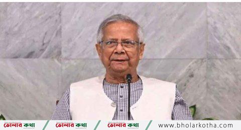 নতুন বছরে সাম্য ও ন্যায়ভিত্তিক বৈষম্যহীন বাংলাদেশ গড়ে তুলব: প্রধান উপদেষ্টা