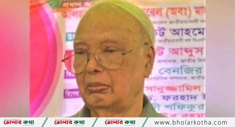 সাবেক স্বরাষ্ট্রমন্ত্রী মাহমুদুল হাসান মারা গেছেন