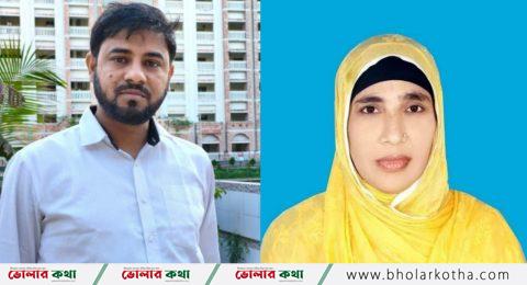 ভোলা-২ আসনে দুই স্বতন্ত্র প্রার্থীর মনোনয়ন বাতিল