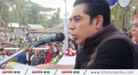 জনগনের রায় পেলে গ্যাস সমৃদ্ধ ভোলার দৃশ্যপট পাল্টে দেবো-আন্দালিভ রহমান পার্থ