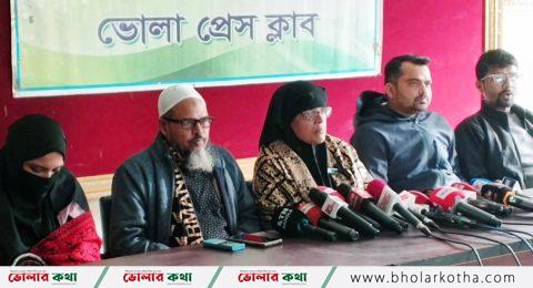 ছাত্রদল নেতা সিফাত হত্যা : দ্রুত বিচারের দাবিতে পরিবারের সংবাদ সম্মেলন